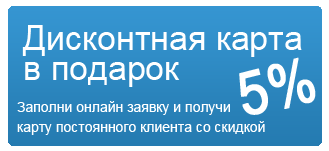 карта